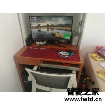 真相爆料:简爱G24L21S到底怎么样?深度测评质量如何!! 真相爆料:简爱G24L21S到底怎么样?深度测评质量如何!!