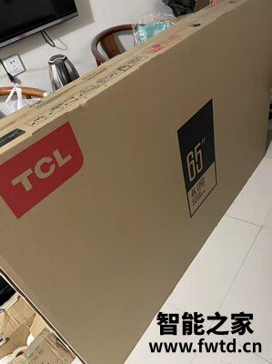 大家评测揭秘TCL 65V2-PRO怎么样好不好?剖析真实情况 大家评测揭秘TCL 65V2-PRO怎么样好不好?剖析真实情况