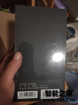 【内行评测】乐彼P6播放器怎么样?这个音质好不好!!?使用三个月感受 【内行评测】乐彼P6播放器怎么样?这个音质好不好!!?使用三个月感受