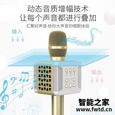 用后感受解析途讯016麦克风怎么样?评测质量好不好 用后感受解析途讯016麦克风怎么样?评测质量好不好