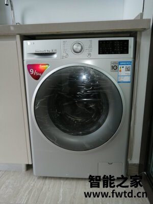 实话实说:LG 洗烘一体机FR90TX2质量怎么样,使用一个月后悔 实话实说:LG 洗烘一体机FR90TX2质量怎么样,使用一个月后悔