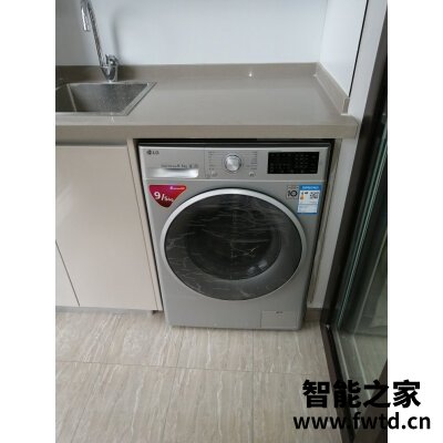 实话实说:LG 洗烘一体机FR90TX2质量怎么样,使用一个月后悔 实话实说:LG 洗烘一体机FR90TX2质量怎么样,使用一个月后悔
