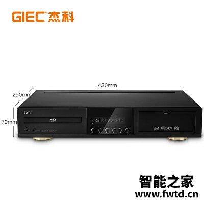 真实情况透露杰科g4390与g99s哪个好?应该怎么样选择 真实情况透露杰科g4390与g99s哪个好?应该怎么样选择