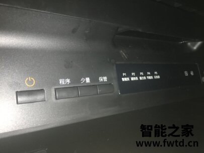 达人剖析惠而浦WDH7003BC评测怎么样?质量如何?使用3月感受 达人剖析惠而浦WDH7003BC评测怎么样?质量如何?使用3月感受
