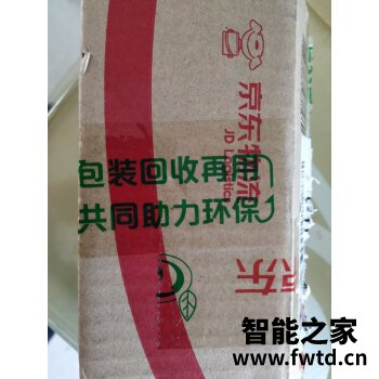 深度剖析小米11pro和小米10至尊版哪个好?入手3周说说我的感受 深度剖析小米11pro和小米10至尊版哪个好?入手3周说说我的感受
