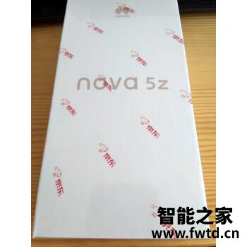 深度剖析小米11pro和小米10至尊版哪个好?入手3周说说我的感受 深度剖析小米11pro和小米10至尊版哪个好?入手3周说说我的感受