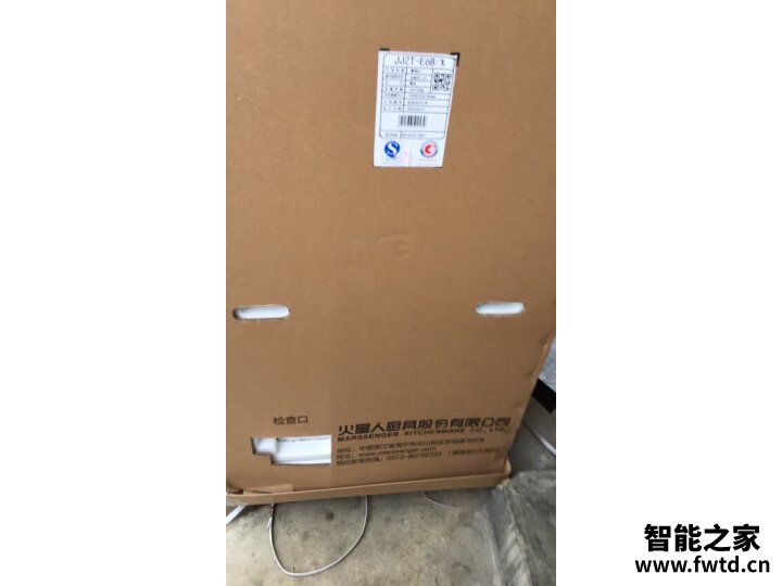 区别火星人e4bx01和t4bz01哪个好,质量很坑,万人被忽悠了? 区别火星人e4bx01和t4bz01哪个好,质量很坑,万人被忽悠了?
