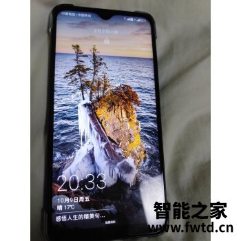 晒单评测分享:小米11pro和11哪个好?看了就知道,千万要注意 晒单评测分享:小米11pro和11哪个好?看了就知道,千万要注意