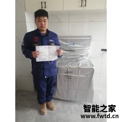老板名气901FX集成灶参数怎么样?是不是可以! 老板名气901FX集成灶参数怎么样?是不是可以!