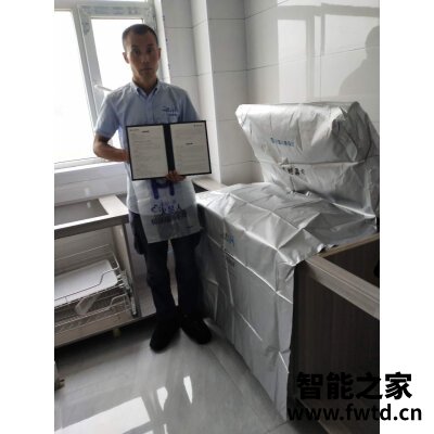 火星人e6bc上市时间怎么样,优缺点评测结果参考! 火星人e6bc上市时间怎么样,优缺点评测结果参考!