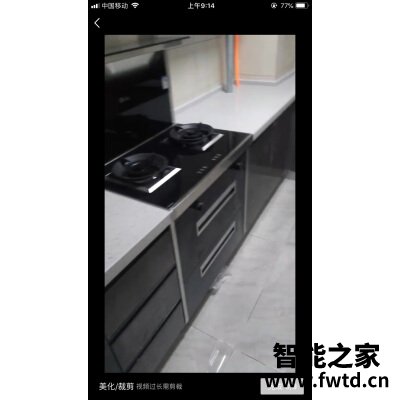 对比区别:森歌t3bz和M3Z说说选择哪个好些呀! 对比区别:森歌t3bz和M3Z说说选择哪个好些呀!
