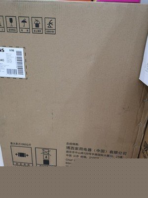 了解:美的JV800怎么样?真实情况如何!! 了解:美的JV800怎么样?真实情况如何!!