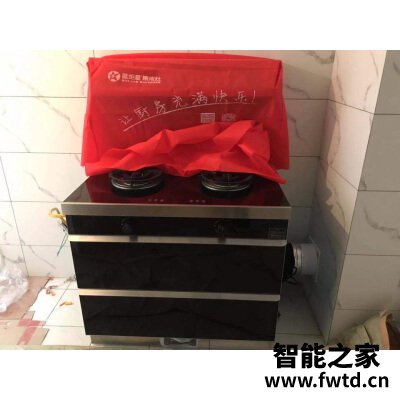 森歌T3A集成灶怎么样,使用评测真的好吗! 森歌T3A集成灶怎么样,使用评测真的好吗!