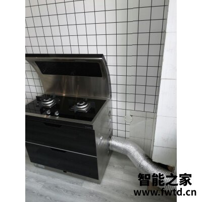 森歌X3集成灶怎么样?性价比高! 森歌X3集成灶怎么样?性价比高!