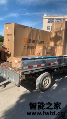 雅迪石墨烯电动车质量怎么样?千万要看下 雅迪石墨烯电动车质量怎么样?千万要看下