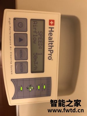 内幕爆料:iqair空气净化器HealthPro 250优缺点揭露评测 内幕爆料:iqair空气净化器HealthPro 250优缺点揭露评测