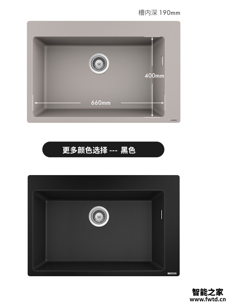汉斯格雅卫浴是几线品牌?大家使用曝光,用户揭秘 汉斯格雅卫浴是几线品牌?大家使用曝光,用户揭秘