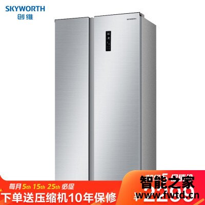 人气博主爆料创维w53lp 与美的525有什么不同?良心点评配置区别 人气博主爆料创维w53lp 与美的525有什么不同?良心点评配置区别