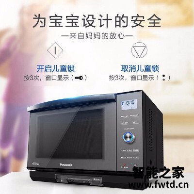 口碑实情分析松下ds59jb与ds1000区别 哪个更好用?评测解读该怎么选 口碑实情分析松下ds59jb与ds1000区别 哪个更好用?评测解读该怎么选