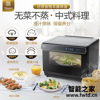 老司机解读松下nu-sc300b和sc200w哪款更好?谁是性价比之王 老司机解读松下nu-sc300b和sc200w哪款更好?谁是性价比之王