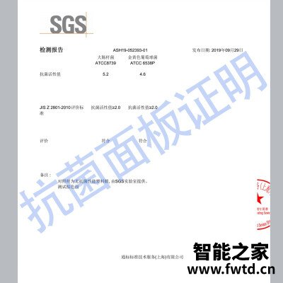 深入解读海尔bcd-180tmps和Tmpt的区别?哪个更合适 深入解读海尔bcd-180tmps和Tmpt的区别?哪个更合适