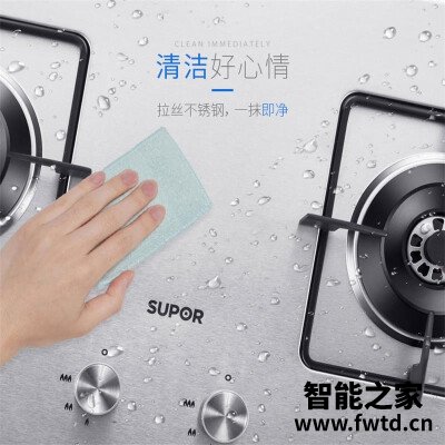 商家爆料苏泊尔qs501s和qs505哪个好?评测解读该怎么选 商家爆料苏泊尔qs501s和qs505哪个好?评测解读该怎么选