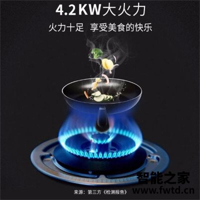 人气博主评价苏泊尔qb 503与qs505燃气灶哪个好?深度剖析功能区别 人气博主评价苏泊尔qb 503与qs505燃气灶哪个好?深度剖析功能区别
