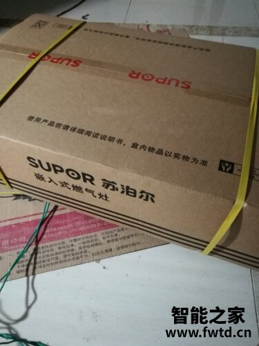 达人分享苏泊尔qs505与s16哪个好?这样选不盲目 达人分享苏泊尔qs505与s16哪个好?这样选不盲目