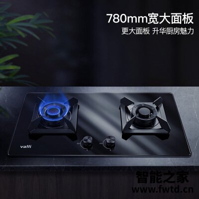 口碑解读华帝i10052b和i10053b 有什么区别?只选对的不选贵的 口碑解读华帝i10052b和i10053b 有什么区别?只选对的不选贵的