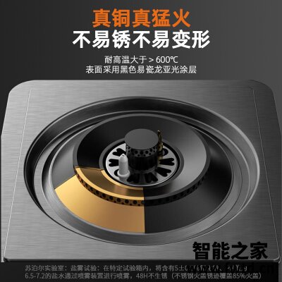 口碑实情分析苏泊尔qs505和qs503哪一个好?评测解读该怎么选 口碑实情分析苏泊尔qs505和qs503哪一个好?评测解读该怎么选