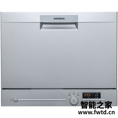 老司机介绍西门子sk23e810ti和sk23e610ti区别比较 哪款好?应该怎么样选择 老司机介绍西门子sk23e810ti和sk23e610ti区别比较 哪款好?应该怎么样选择