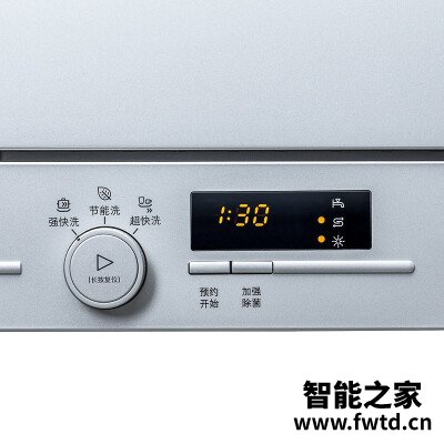 老司机介绍西门子sk23e810ti和sk23e610ti区别比较 哪款好?应该怎么样选择 老司机介绍西门子sk23e810ti和sk23e610ti区别比较 哪款好?应该怎么样选择