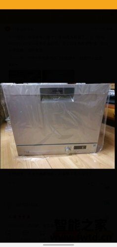 老司机介绍西门子sk23e810ti和sk23e610ti区别比较 哪款好?应该怎么样选择 老司机介绍西门子sk23e810ti和sk23e610ti区别比较 哪款好?应该怎么样选择