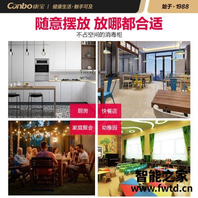人气博主爆料康宝100-a38和xdz100-n1有什么区别?评测比较哪款好 人气博主爆料康宝100-a38和xdz100-n1有什么区别?评测比较哪款好