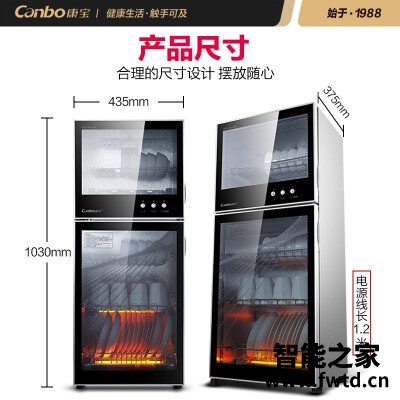 人气博主爆料康宝100-a38和xdz100-n1有什么区别?评测比较哪款好 人气博主爆料康宝100-a38和xdz100-n1有什么区别?评测比较哪款好