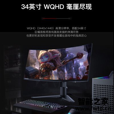 比较区别联想z系列跟g系列哪款好些?详细测评 比较区别联想z系列跟g系列哪款好些?详细测评