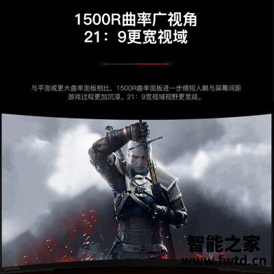 比较区别联想z系列跟g系列哪款好些?详细测评 比较区别联想z系列跟g系列哪款好些?详细测评