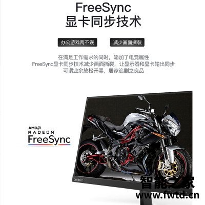 剖析区别联想t系列和l系列哪个好?实情爆料 剖析区别联想t系列和l系列哪个好?实情爆料