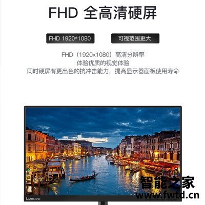 剖析区别联想t系列和l系列哪个好?实情爆料 剖析区别联想t系列和l系列哪个好?实情爆料