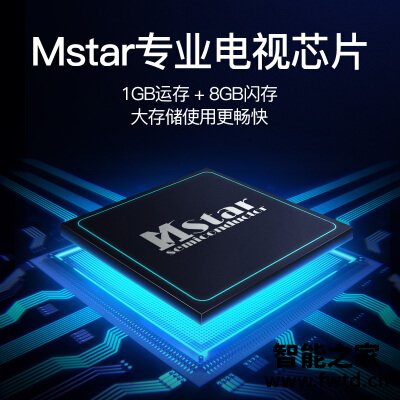 质量点评乐视TVF43平板电视怎么样？使用良心点评解析 