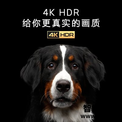 质量曝光创维50A4平板电视怎么样？老司机揭秘解说 