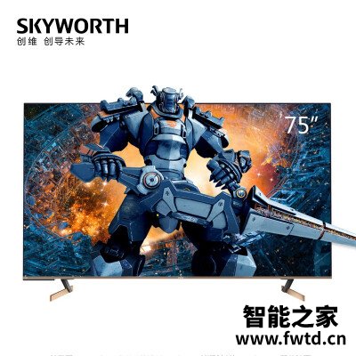 解析爆料创维75G51平板电视怎么样?真相吐槽内情 解析爆料创维75G51平板电视怎么样?真相吐槽内情