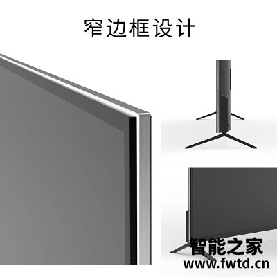 使用曝光松下TH-55FX660C平板电视怎么样?内幕感受揭秘 使用曝光松下TH-55FX660C平板电视怎么样?内幕感受揭秘