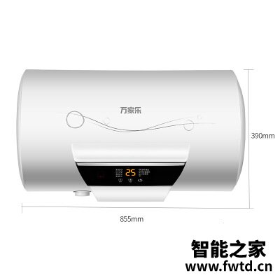 使用一个月后分享万家乐h21a和h21c有什么区别?对比哪款性价比更高 使用一个月后分享万家乐h21a和h21c有什么区别?对比哪款性价比更高