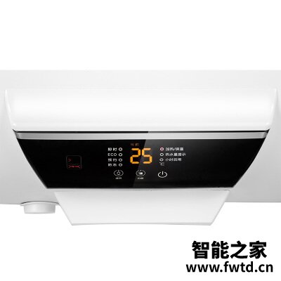 使用一个月后分享万家乐h21a和h21c有什么区别?对比哪款性价比更高 使用一个月后分享万家乐h21a和h21c有什么区别?对比哪款性价比更高