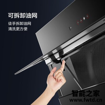 使用一个月后分享老板27a2和27a3h哪个好?谁是性价比之王 使用一个月后分享老板27a2和27a3h哪个好?谁是性价比之王