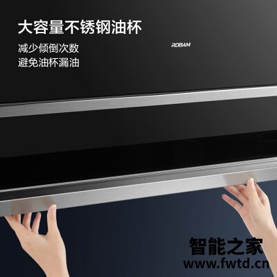 使用一个月后分享老板27a2和27a3h哪个好?谁是性价比之王 使用一个月后分享老板27a2和27a3h哪个好?谁是性价比之王