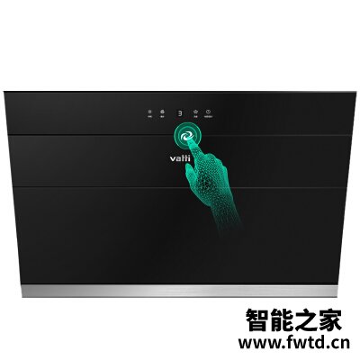 商家透露华帝i11127和i11134区别哪款更好?只选对的不选贵的 商家透露华帝i11127和i11134区别哪款更好?只选对的不选贵的