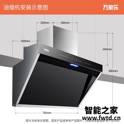 口碑剖析实情万家乐al011和al021哪个好?评测解读该怎么选 口碑剖析实情万家乐al011和al021哪个好?评测解读该怎么选