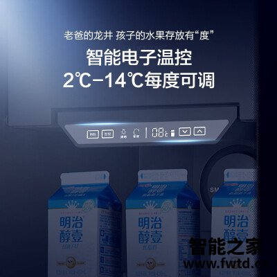 达人爆料海尔ds0120d与lc-120e区别 哪款好用?谁是性价比之王 达人爆料海尔ds0120d与lc-120e区别 哪款好用?谁是性价比之王